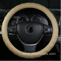 Non-slip and breathable car steering wheel cover